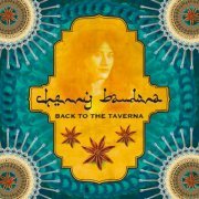 Cherry Bandora - Back To The Taverna (2023)