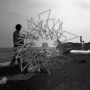 Vittorio Auteri - Artificial Dreams (2026)