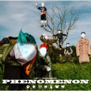 KID PHENOMENON from EXILE TRIBE - PHENOMENON (2025) Hi-Res