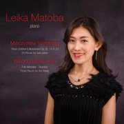 Leika Matoba - Leika Matoba / Weinberg - Lutosławski (2024)