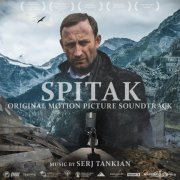 Serj Tankian - Spitak (Original Motion Picture Soundtrack) (2018) [Hi-Res]