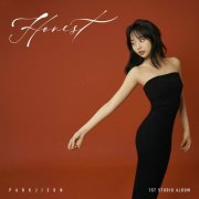 Jieun Park - Honest (2024)