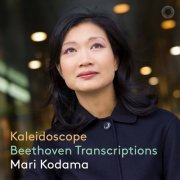 Mari Kodama - Kaleidoscope (2020) [Hi-Res]