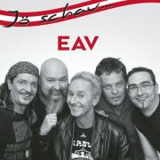 EAV (Erste Allgemeine Verunsicherung) - Jö schau... EAV (2014)