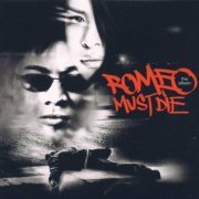 VA - Romeo Must Die (The Album) - OST (2000)