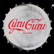 Guru Guru - Tango Fango (1976) [24bit FLAC]