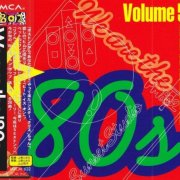VA - We Are The '80s Vol. 5 (1996)