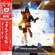 AC/DC - Blow Up Your Video (1988/2008)