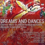 Anne Elisabeth Piirainen - Dreams and Dances (2023) [Hi-Res]