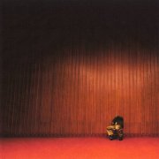 Isaiah Rashad - IT'S BEEN AWFUL (2026) [Hi-Res]