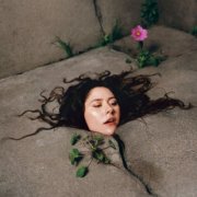 Eliza - The Darkening Green (2026)