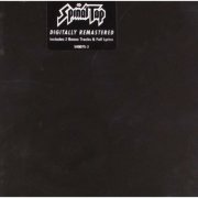 Spinal Tap - This Is Spinal Tap (1984)