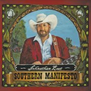 Johnathan East - Southern Manifesto (2023)