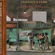 Voudouris & Kahne – Street Player / There's A Secret Goin' On (2000)