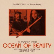 Earthtones feat. Sheela Bringi - Ocean Of Beauty: Meditations For Synthesizer And Bansuri Flute (2024)