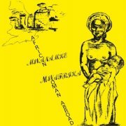 Mwanamke Mwafrika - African Woman Abroad (1982) [Hi-Res]