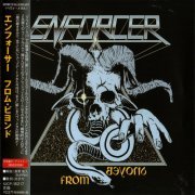 Enforcer - From Beyond (Japan-IUCP-16217) (2015) CDRip