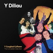 Y Diliau - Y Casgliad Cyflawn (The Complete Collection) (1965/2021) Hi-Res