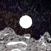 The Natural Yogurt Band - Braille, Slate & Stylus (2019) [Hi-Res]