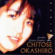 Chitose Okashiro - Alexander Scriabin: Etudes Complete (1996)