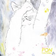 Tujiko Noriko - PON (2026)