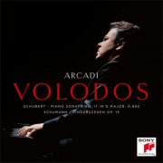 Arcadi Volodos - Schubert: Piano Sonata No. 17 in D Major, D. 850 - Schumann: Kinderszenen Op. 15 (2026) [Hi-Res]
