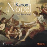 Chœur d'enfants de Bretagne, Maîtrise de Vannes, Jean-Michel Noël - Kanom Nouel: Chantons Noël (2023) [Hi-Res]