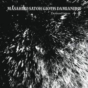 Giotis Damianidis & Masahiko Satoh - Thousand Leaves (Live) (2025)
