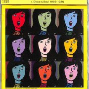 VA - Groovin’ 昭和 Archives 4. Disco & Soul 1969-1985 (2022)