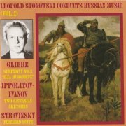 Leopold Stokowski - Stokowski conducts Russian Music Vol. 1 (1993)