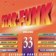 VA - Star-Funk Volume 33 (1996)