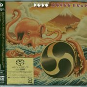 Kodo - Mondo Head (2002) [Hi-Res+SACD]