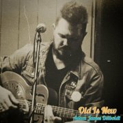 Adam James Deiboldt - Old Is New (2023) [Hi-Res]