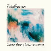 Rachel Baiman - Common Nation Of Sorrow (Deluxe Edition) (2023)