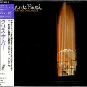 Chris De Burgh - Far Beyond These Castle Walls (1974) {1989, Japan 1st Press}