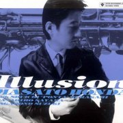 Masato Honda - Illusion (2000)