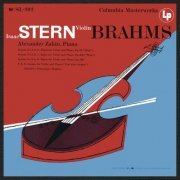 Isaac Stern, Alexander Zakin - Berlioz: Brahms: Complete Sonatas For Violin And Piano (Remastered 2020) [Hi-Res 24/192]