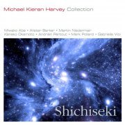 Michael Kieran Harvey - Shichiseki (2023) [Hi-Res]