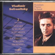 Vladimir Sofronitsky - Russian Piano School Vol. 2 (1946-1960) [2002]