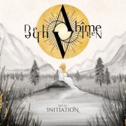 De l’Abîme Naît l’Aube - Rituel: Initiation (2026)