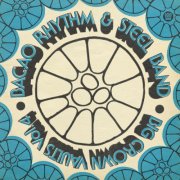 Bacao Rhythm & Steel Band - Big Crown Vaults Vol. 4 (2025) [Hi-Res]