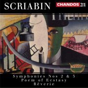 Neeme Järvi, Chicago Symphony Orchestra, Royal Scottish National Orchestra, Danish National Symphony Orchestra - Scriabin: Symphonies Nos. 2 & 3, Poem of Ecstasy & Rêverie (1999) [Hi-Res]