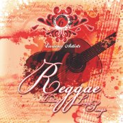 Various Artists - Reggae Lasting Love Songs Vol. 6 (2026)
