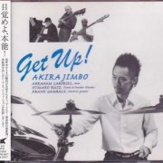 Akira Jimbo - Get Up! (2008)