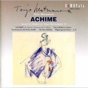 Yumi Aikawa, Teizo Matsumura - Teizo Matsumura: Achime (2003)