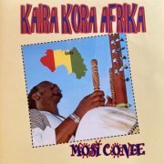 Mosi Conde - Kaira Kora Afrika (2022)