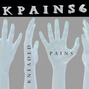 VA - KPAINS6 (2023)