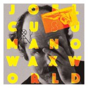 Joel Cusumano - Waxworld (2025)