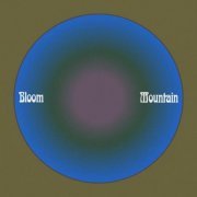 Hazlett - Bloom Mountain (2023) [Hi-Res]