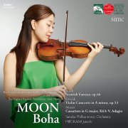 Moon Boha, Junichi Hirokami, Sendai Philharmonic Orchestra - MOON Boha The 9th Sendai International Music Competition Violin Section The Highest Ranked Prizewinner (2025)
